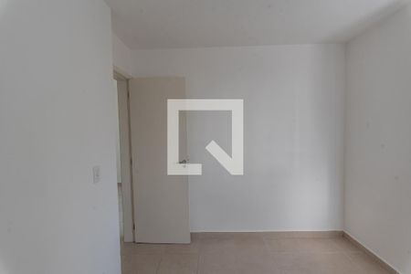 Apartamento à venda com 50m², 2 quartos e 1 vaga Apartamento à venda com 50m², 2 quartos e 1 vagaQuarto 1