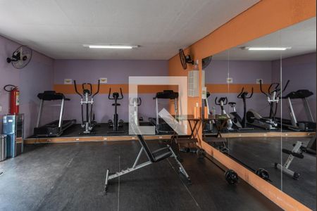 Apartamento à venda com 50m², 2 quartos e 1 vaga Apartamento à venda com 50m², 2 quartos e 1 vagaÁrea comum - Academia