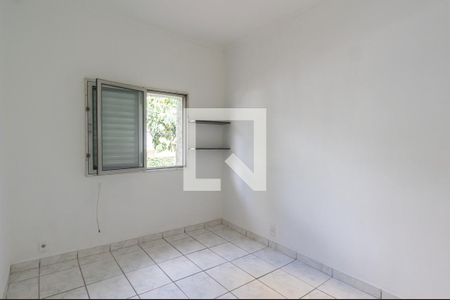 Apartamento para alugar com 70m², 2 quartos e 1 vaga Apartamento para alugar com 70m², 2 quartos e 1 vagaQuarto 2
