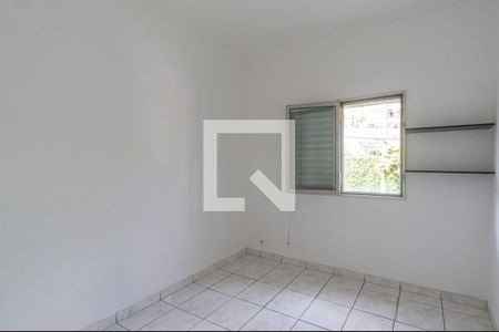 Apartamento para alugar com 70m², 2 quartos e 1 vaga Apartamento para alugar com 70m², 2 quartos e 1 vagaQuarto 2