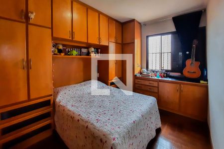 Apartamento à venda com 84m², 3 quartos e 2 vagasSuíte