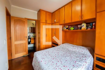 Apartamento à venda com 84m², 3 quartos e 2 vagasSuíte