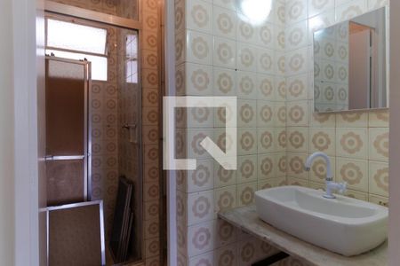 Apartamento à venda com 60m², 2 quartos e 1 vaga Apartamento à venda com 60m², 2 quartos e 1 vagaBanheiro