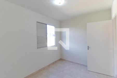 Apartamento à venda com 60m², 2 quartos e 1 vaga Apartamento à venda com 60m², 2 quartos e 1 vagaQuarto 02