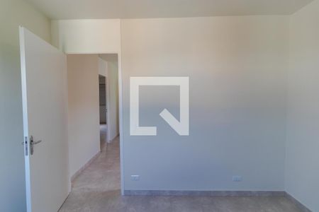 Apartamento à venda com 60m², 2 quartos e 1 vaga Apartamento à venda com 60m², 2 quartos e 1 vagaQuarto 02