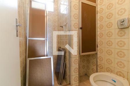 Apartamento à venda com 60m², 2 quartos e 1 vaga Apartamento à venda com 60m², 2 quartos e 1 vagaBanheiro