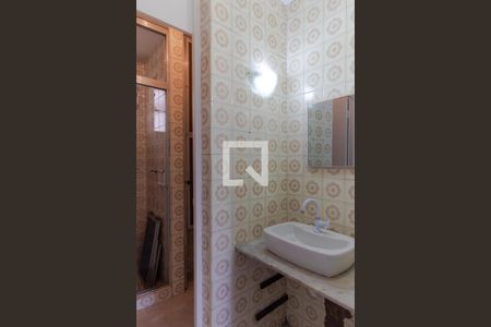 Apartamento à venda com 60m², 2 quartos e 1 vaga Apartamento à venda com 60m², 2 quartos e 1 vagaBanheiro