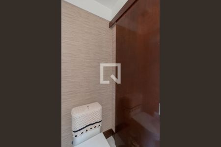 Apartamento à venda com 144m², 3 quartos e 2 vagas Apartamento à venda com 144m², 3 quartos e 2 vagasLavabo 2