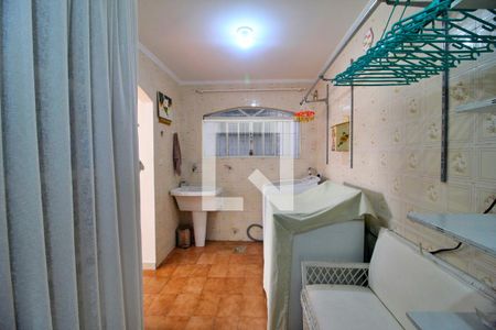 Casa à venda com 315m², 5 quartos e 4 vagasÁrea de Serviço