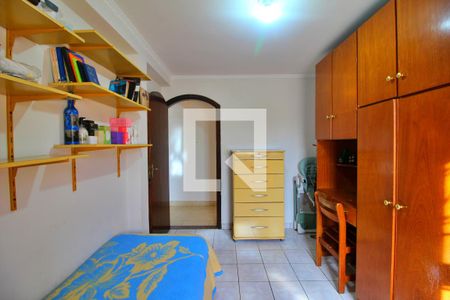 Casa à venda com 315m², 5 quartos e 4 vagasQuarto 4