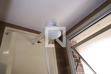 Apartamento para alugar com 37m², 1 quarto e 1 vagaBanheiro