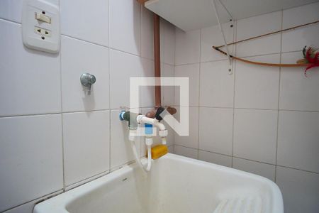 Apartamento à venda com 98m², 3 quartos e sem vagaArea  serviço 