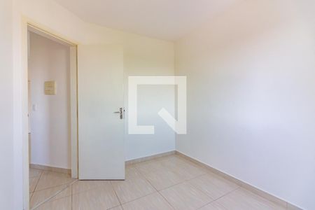 Apartamento à venda com 52m², 2 quartos e 1 vaga Apartamento à venda com 52m², 2 quartos e 1 vagaQuarto 1