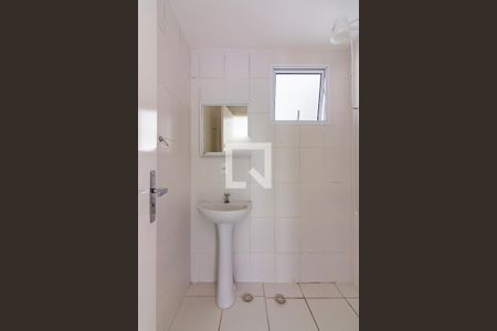 Apartamento à venda com 52m², 2 quartos e 1 vaga Apartamento à venda com 52m², 2 quartos e 1 vagaBanheiro