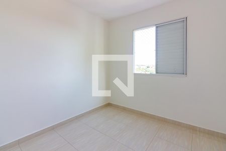 Apartamento à venda com 52m², 2 quartos e 1 vaga Apartamento à venda com 52m², 2 quartos e 1 vagaQuarto 1