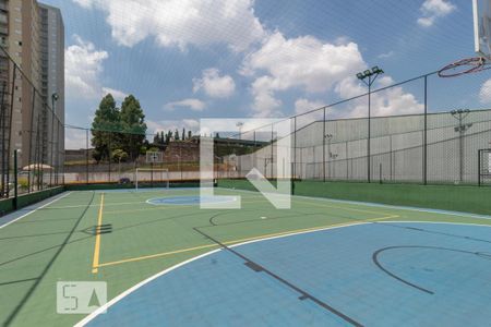 Apartamento à venda com 52m², 2 quartos e 1 vaga Apartamento à venda com 52m², 2 quartos e 1 vagaQuadra