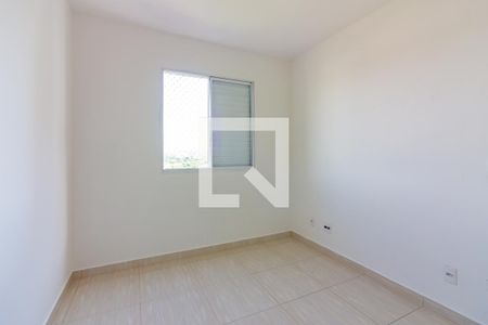 Apartamento à venda com 52m², 2 quartos e 1 vaga Apartamento à venda com 52m², 2 quartos e 1 vagaQuarto 1