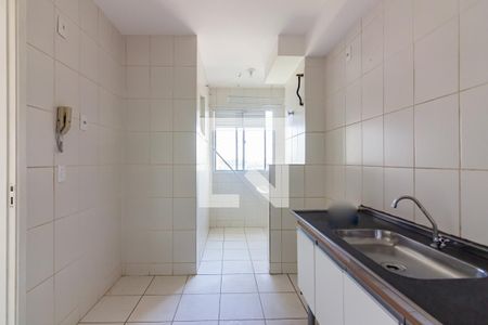 Apartamento à venda com 52m², 2 quartos e 1 vaga Apartamento à venda com 52m², 2 quartos e 1 vagaCozinha