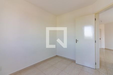 Apartamento à venda com 52m², 2 quartos e 1 vaga Apartamento à venda com 52m², 2 quartos e 1 vagaQuarto 2
