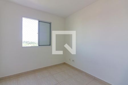 Apartamento à venda com 52m², 2 quartos e 1 vaga Apartamento à venda com 52m², 2 quartos e 1 vagaQuarto 2