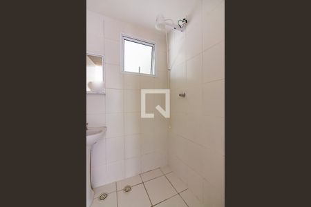 Apartamento à venda com 52m², 2 quartos e 1 vaga Apartamento à venda com 52m², 2 quartos e 1 vagaBanheiro