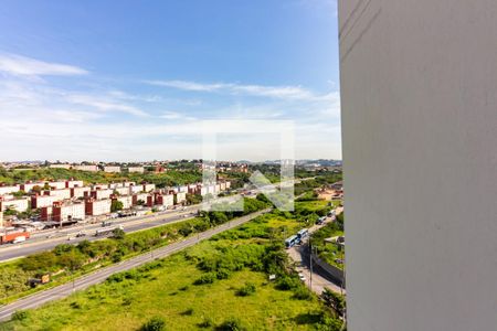 Apartamento à venda com 52m², 2 quartos e 1 vaga Apartamento à venda com 52m², 2 quartos e 1 vagaVista da Varanda