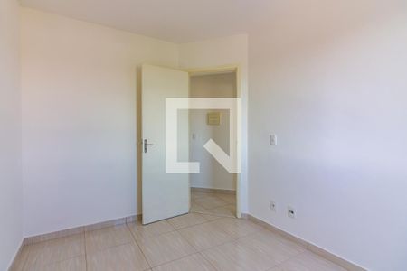 Apartamento à venda com 52m², 2 quartos e 1 vaga Apartamento à venda com 52m², 2 quartos e 1 vagaQuarto 2