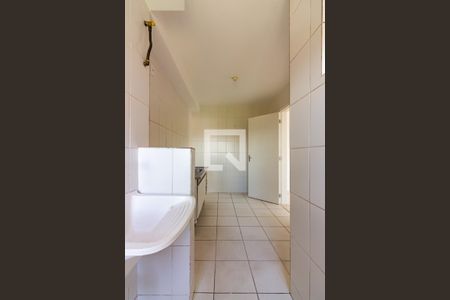 Apartamento à venda com 52m², 2 quartos e 1 vaga Apartamento à venda com 52m², 2 quartos e 1 vagaÁrea de Serviço