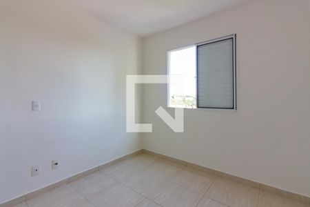 Apartamento à venda com 52m², 2 quartos e 1 vaga Apartamento à venda com 52m², 2 quartos e 1 vagaQuarto 2