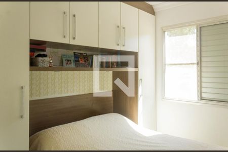 Quarto 1 de apartamento para alugar com 2 quartos, 47m² em Vila Arriete, São Paulo