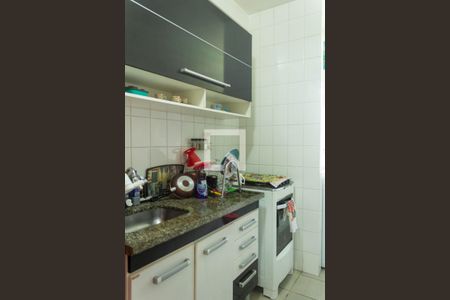 Apartamento para alugar com 47m², 2 quartos e 1 vagaCozinha