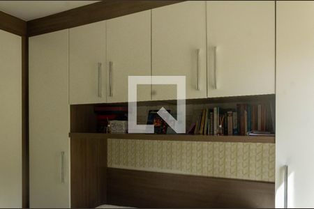 Quarto 1 de apartamento para alugar com 2 quartos, 47m² em Vila Arriete, São Paulo