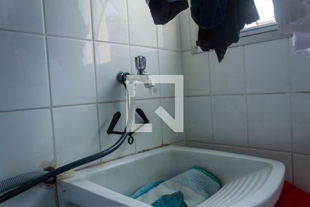 Apartamento para alugar com 47m², 2 quartos e 1 vagaÁrea de Serviço