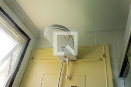 Apartamento para alugar com 47m², 2 quartos e 1 vagaBanheiro