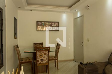 Apartamento para alugar com 47m², 2 quartos e 1 vagaSala