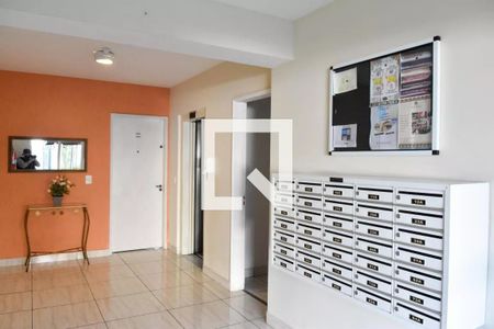 Apartamento para alugar com 47m², 2 quartos e 1 vagaHall de Entrada