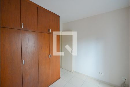 Quarto 1 de apartamento para alugar com 1 quarto, 40m² em Liberdade, São Paulo