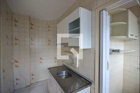 Apartamento para alugar com 40m², 1 quarto e 1 vaga Apartamento para alugar com 40m², 1 quarto e 1 vagaCozinha