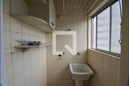 Apartamento para alugar com 40m², 1 quarto e 1 vaga Apartamento para alugar com 40m², 1 quarto e 1 vagaArea de Serviço