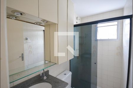 Apartamento para alugar com 40m², 1 quarto e 1 vaga Apartamento para alugar com 40m², 1 quarto e 1 vagaBanheiro