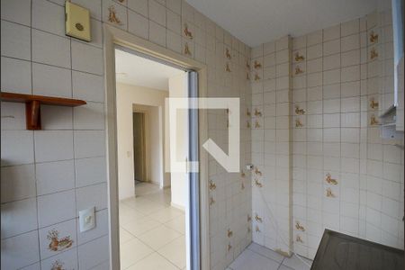 Apartamento para alugar com 40m², 1 quarto e 1 vaga Apartamento para alugar com 40m², 1 quarto e 1 vagaCozinha