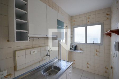 Apartamento para alugar com 40m², 1 quarto e 1 vaga Apartamento para alugar com 40m², 1 quarto e 1 vagaCozinha