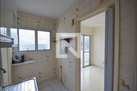 Apartamento para alugar com 40m², 1 quarto e 1 vaga Apartamento para alugar com 40m², 1 quarto e 1 vagaCozinha