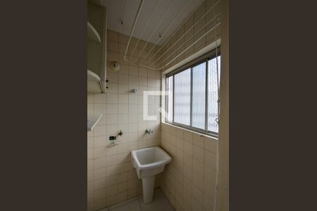 Apartamento para alugar com 40m², 1 quarto e 1 vaga Apartamento para alugar com 40m², 1 quarto e 1 vagaArea de Serviço