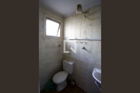 Apartamento à venda com 98m², 3 quartos e 2 vagasBanheiro de Serviço