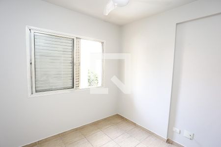 Apartamento à venda com 98m², 3 quartos e 2 vagasquarto 1