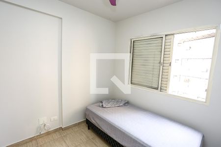 Apartamento à venda com 98m², 3 quartos e 2 vagasquarto 2
