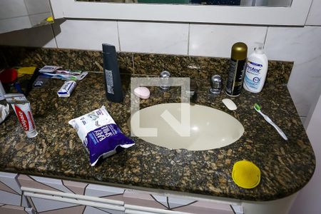 Apartamento à venda com 98m², 3 quartos e 2 vagasBanheiro da Suíte