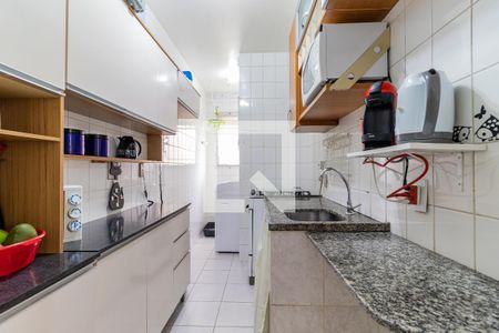 Apartamento à venda com 46m², 2 quartos e 1 vagaCozinha