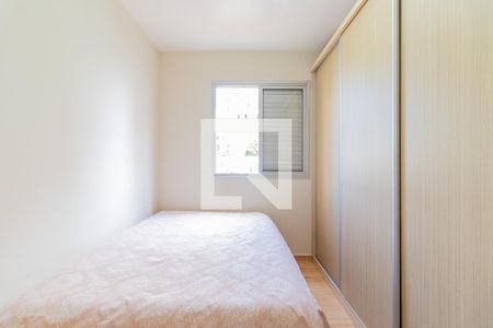 Quarto 1 de apartamento à venda com 2 quartos, 46m² em Jardim Sabará, São Paulo